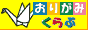 �q�ǂ��@���肪��