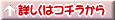�o�b�O